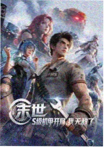 专栏声音先行的题图，耳机与音轨波形