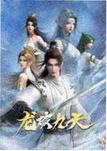 图鉴样本六，夜航星图里的黄铜罗盘